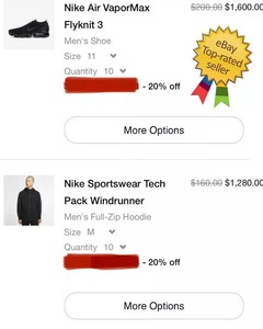 nike air discount code