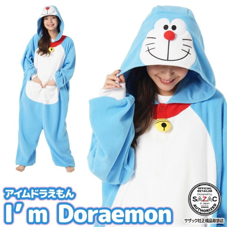 SAZAC Doraemon Kigurumi Disfraz Juegos con disfraces Halloween Talla Única Adulto NUEVO JAPÓN Foto 2 de 4