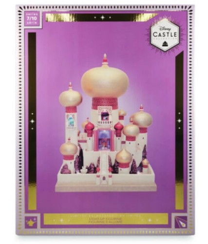 素晴らしい外見 Disney公式 アラジン キャッスルコレクション その他 おもちゃ ホビー グッズ 33 072 Jkkniu Edu