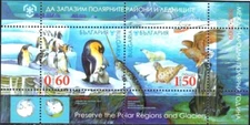 Bulgaria Mint S/S Polar Year Fauna  2009   avdpz