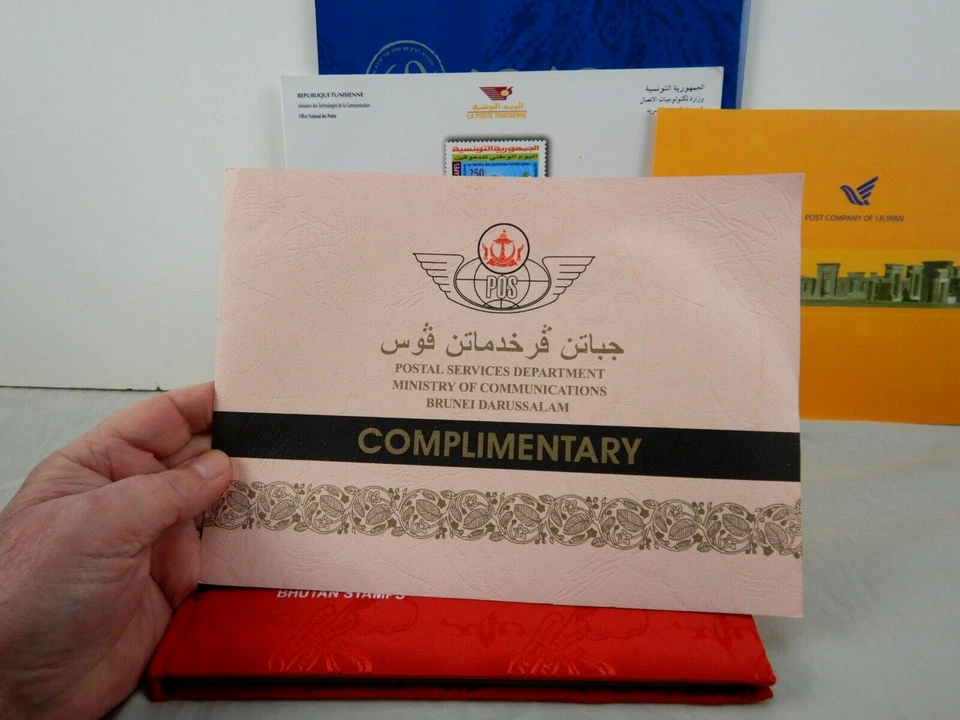 2004-2009 POSTAGE STAMPS OF THE MIDDLE EAST COMMEMORATIVE BOOKLETS - Image 4 of 4