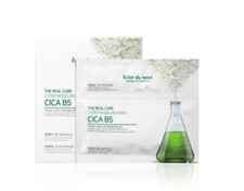 eclat du teint the real care 2 step modeling mask 1 box 5ea