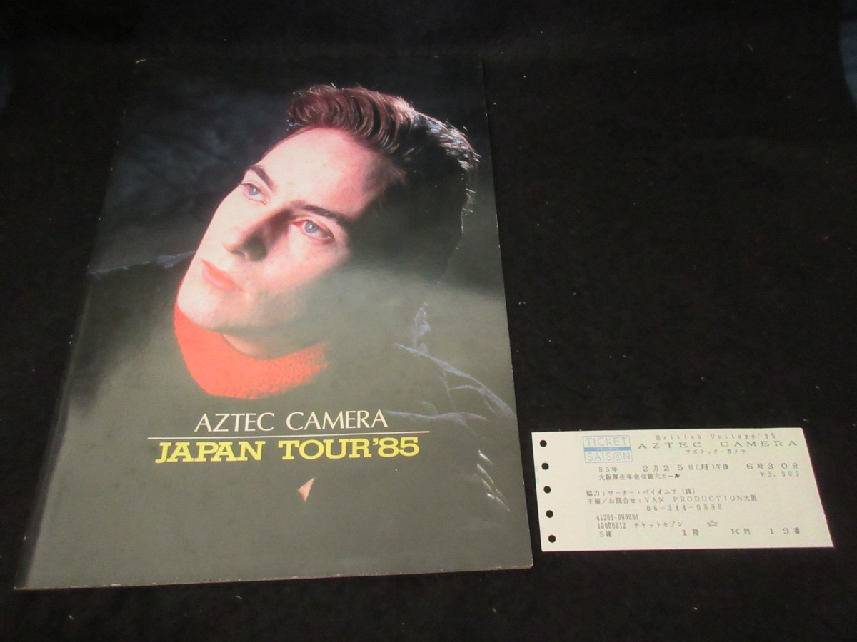 【入手困難】アズテック・カメラ　1985ツアーパンフ 入手困難】アズテック・カメラ 1985ツアーパンフ