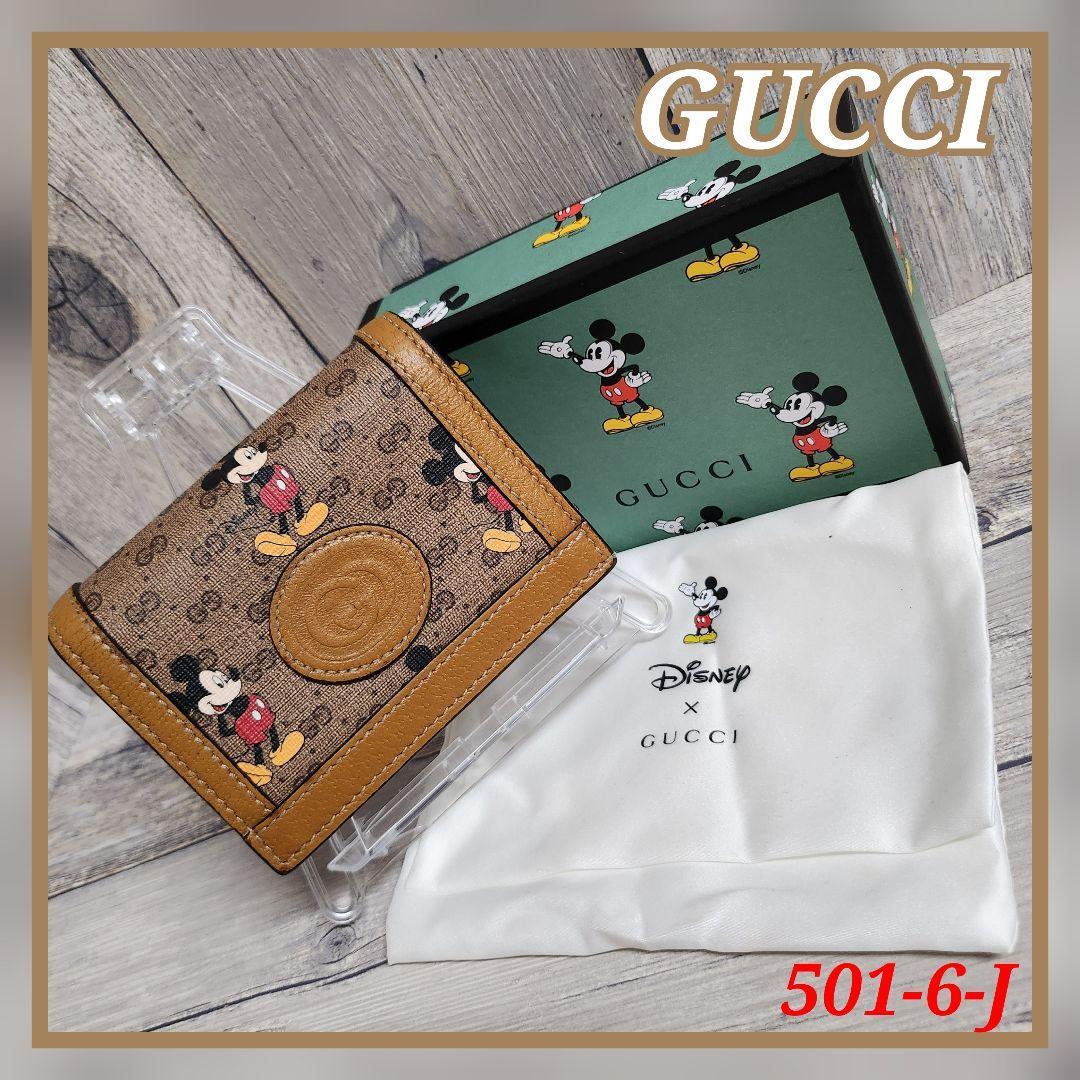 GUCCI x Disney Collaboration bi-fold Wallet GG Mickey Mouse Brown 