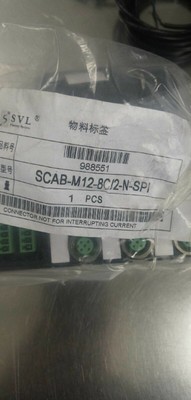 1pcs New SVLES SCAB-M12-8C/2-N-SPI #A6-33