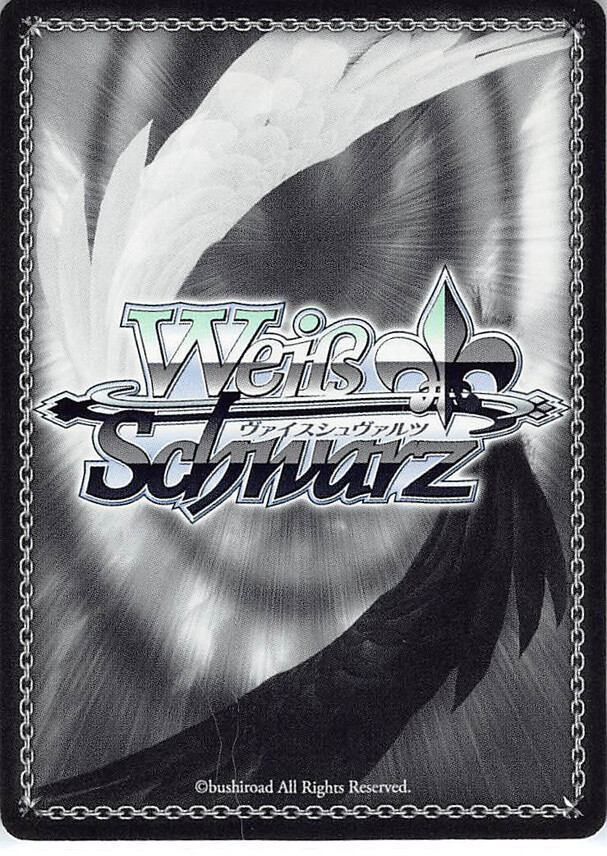 Persona 4 Trading Card Weiss Schwarz P4/S08-T15 TD TCG Igor
