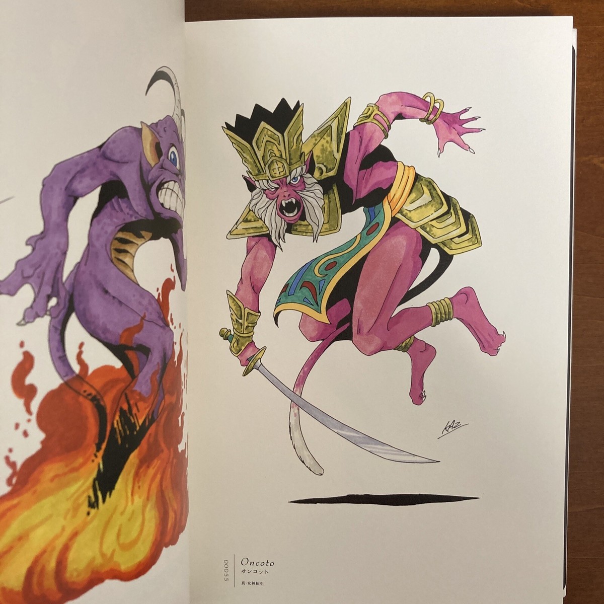 Kazuma Kaneko Works Art Book I Illustration | eBay