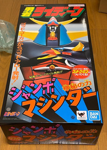 tokyo good choice | eBay Stores
