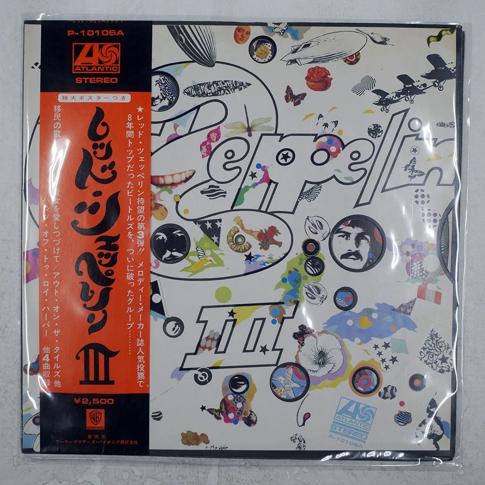 led zeppelin iii japan products for sale | eBay