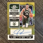 Giannis Antetokounmpo 2023-24 Contenders Optic Veteran Ticket Gold Auto 07/10