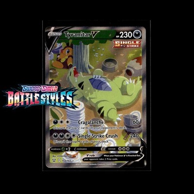 Battle Styles Pokémon Cards! Holo/Reverse Holo VMAX Ultra Rare Full Art Card!