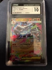 Mega Charizard x EX RR 013/080 Holo CGC Gem Mint 10 Inferno X Japanese