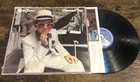 ELTON JOHN -- GREATEST HITS -- MCA 1974 Record Vintage Vinyl LP