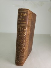 Antique 1890 The Light of Asia Book by Sir Edwin Arnold Gautam Budda Asia 