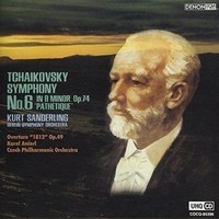 Audio Cd - Pyotr Ilyich Tchaikovsky - Symphony No.6 - Nippon Columbia -D- Neu