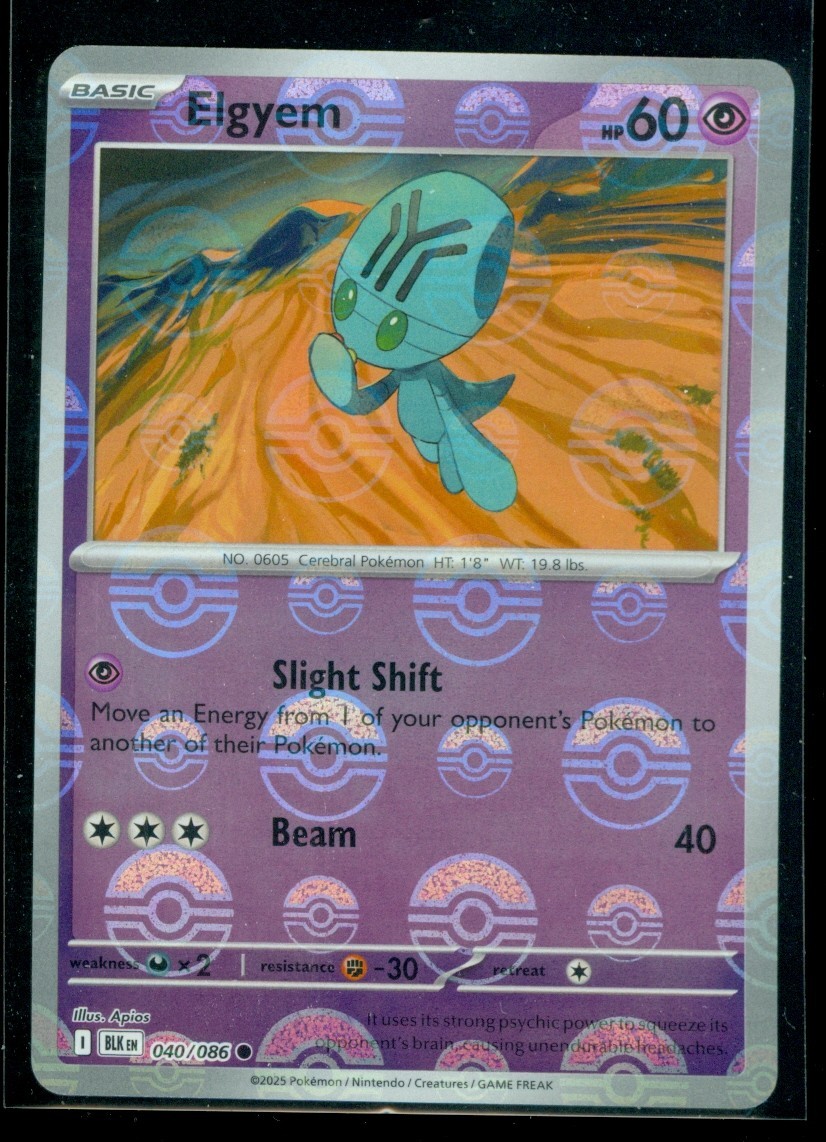 Pokemon ELGYEM 040/086 - Black Bolt - Poke Ball Pattern - MINT