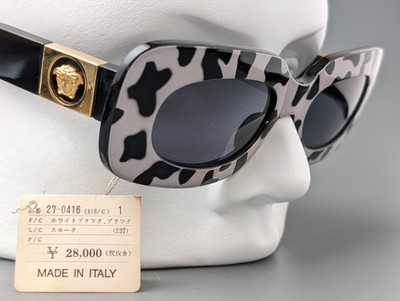 Rare! GIANNI VERSACE MOD .416/c col.237 Leopard Medusa Men's