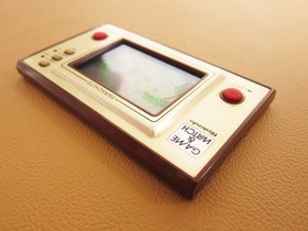 Parachute (PR-21) Nintendo Game and Watch in Very Good Condition