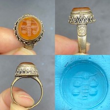 Ancient Roman rare intaglio agate stone unique ring