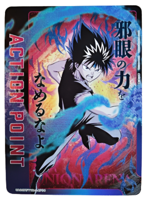 Hiei UA21BT/YYH-1-AP04 YuYu Hakusho Action Point UNION ARENA Card
