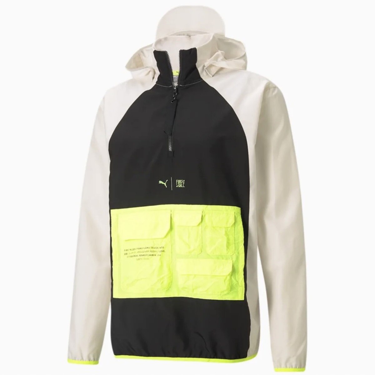 PUMA x First Mile Men's Colorblock Utility Training Hooded Jacket Size M  NWT | eBay