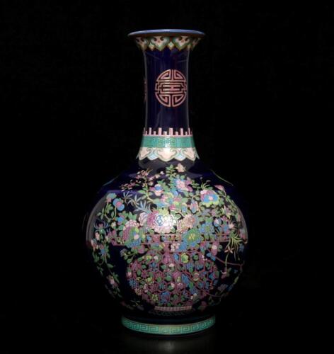 Qianlong Signed Antique Chinese Blue Glaze Famille Rose Vase W/flower - Picture 1 of 13