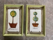 Pair Botanical Ethan Allen Wood Framed Tiles Wall Art