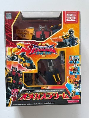 Transformers Takara Super Link SC-22 Omega Supreme Ex Display