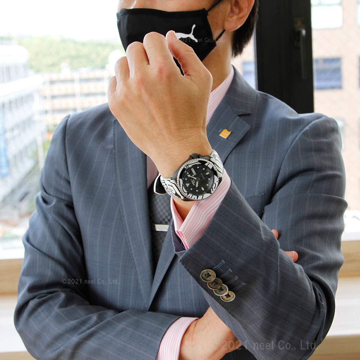Seiko 5 Sports AUTO MOAI Limited Edition SBSA123 Mechanical Seiko 5 Sports AUTO MOAI Limited Edition SBSA123 Mechanical