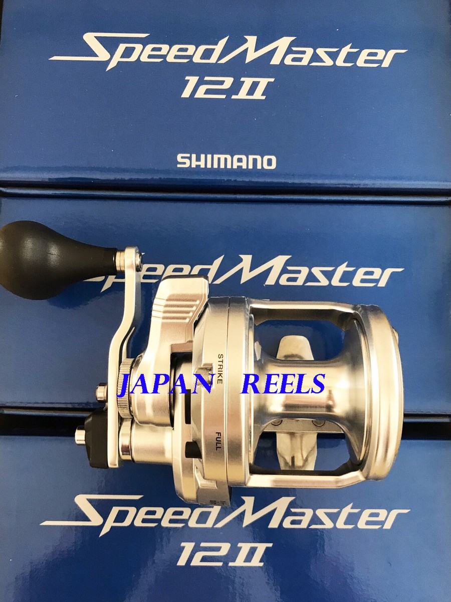 NEW SHIMANO SpeedMaster 12 II 2-SPEED FISHING REEL *1-3 DAYS FAST