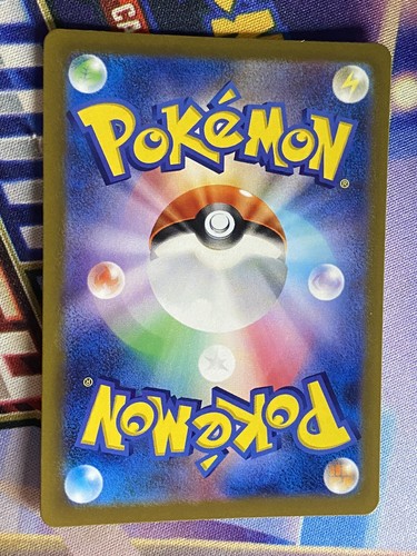 Ting-Lu ex 049/071 sv2D | Clay Burst Japanese | US SELLER | Pokemon NM - Picture 3 of 3