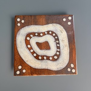 MCM Tile /Trivet In Rich Brown Irregular Circles, Felted On Bottom.