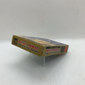 Goardic Gaiden The Guardian Legend Nintendo Famicom FC NES CON caja probado en Jap&oacute;n