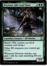 Dwynen, Gilt-Leaf Daen - U - Foundations - 217 - NM - Normal