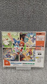 Dreamcast Treasure Explosive Muteki Bangaioh Used Game