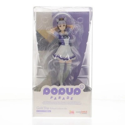 POP UP PARADE Gold Schiff Schuluniform Ver Umamusume Figur Good Smile Japan