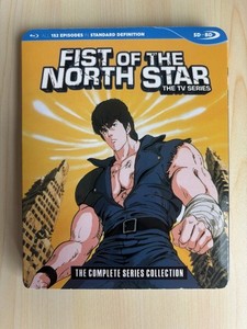 Fist of the North Starblu Ray | eBay