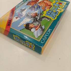 Capcom Makaimura Famicom Software h252_1201