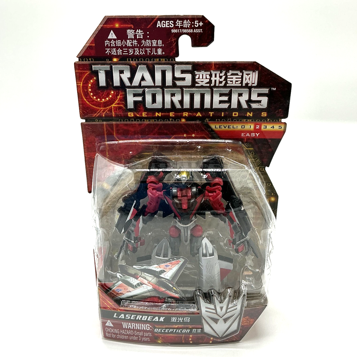 Asia Exclusive Hasbro Transformers Generations Scout Class 