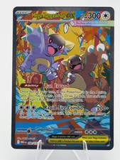 Mega Kangaskhan ex - 182/132 ME01: Mega Evolution Holo Pokemon TCG NM
