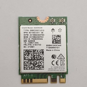 Lenovo ThinkPad T480s Intel 8265NGW WLAN WiFi Bluetooth M.2 Karte Modul