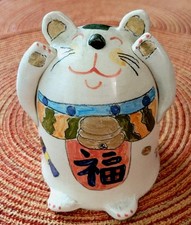 Cat Maneki Neko Japanese Lucky Beckoning Good Luck Handpainted Kitten Porcelain