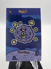 Koffing #109 - Cracked Ice Holo - Smile Card Database- Pokemon