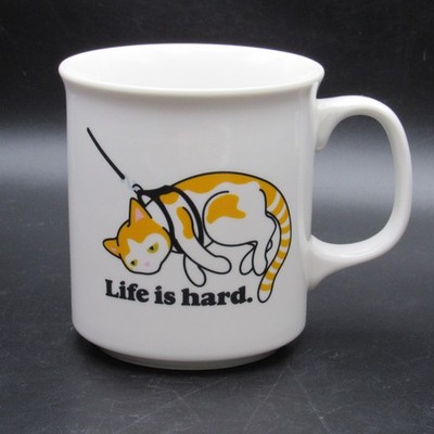 Fred & Friends Life is Hard Cat Mug 19 oz Large Porcelain Coffee Cup Funny