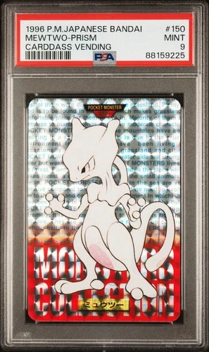 Mewtwo PSA 9