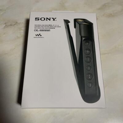 Sony CKL-NWWM1 Leather Case Black for WALKMAN NW-WM1A / NW-WM1Z  