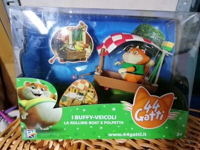 44CATS Cats Boat ROLLING BOAT DI MEATBALL NEW!  SMOBY by RAINBOW VERY RARE