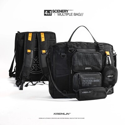 Kremlin Black Backpack Carrier Messenger Futuristic Fullzip Crossbody Scenery