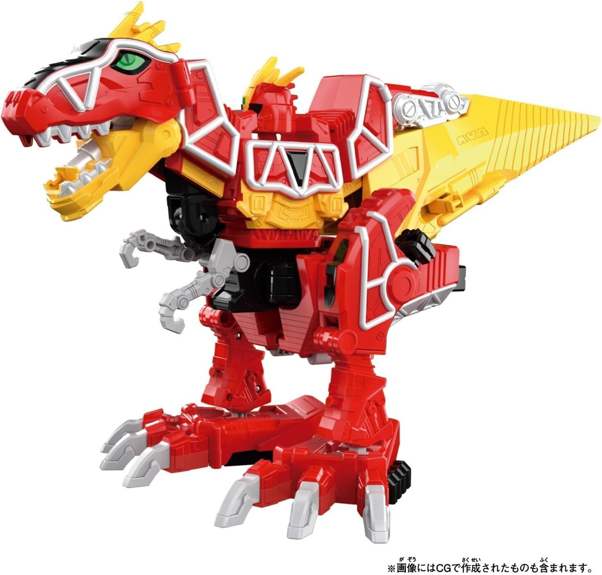Bandai Zyuden Sentai Kyoryuger DX Kyoryuzin Full Version Bandai Zyuden Sentai Kyoryuger DX Kyoryuzin Full Version