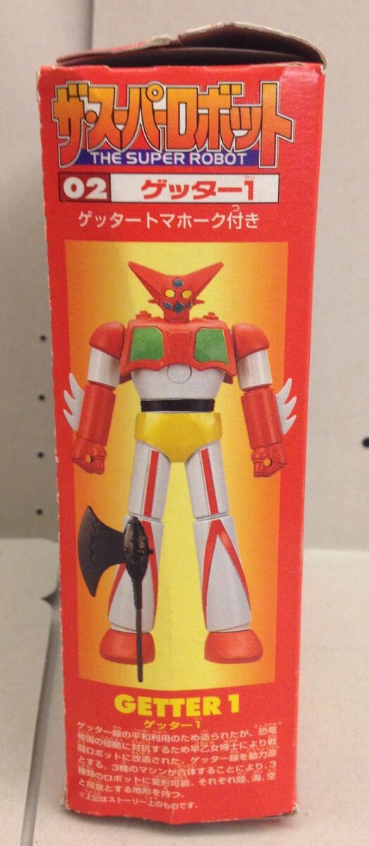 1998 SRW Super Robot War Getter Robot 1 getter robot model